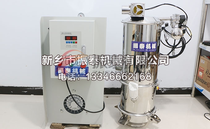 玄武巖粉真空上料機 玄武巖粉真空上料機