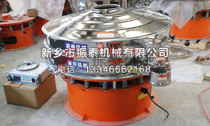 1200型鋁粉超聲波振動篩 1200型鋁粉超聲波振動篩