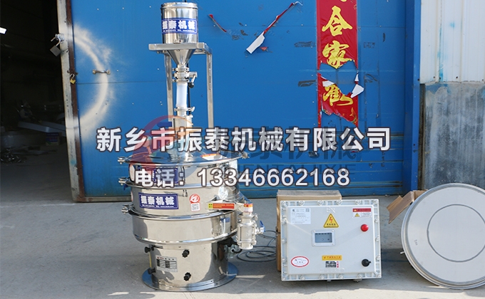 600型全不銹鋼6 600型全不銹鋼6