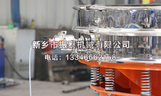 1000型非標(biāo)氮?dú)獗Wo(hù)超聲波振動篩 1000型非標(biāo)氮?dú)獗Wo(hù)超聲波振動篩