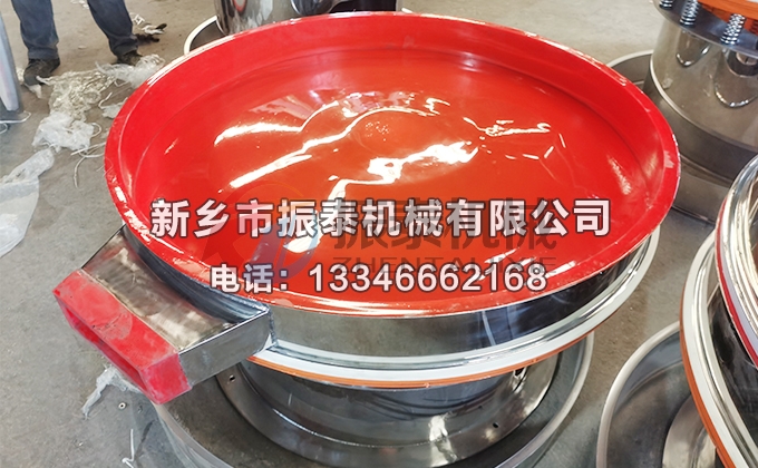 多晶硅振動篩 多晶硅振動篩