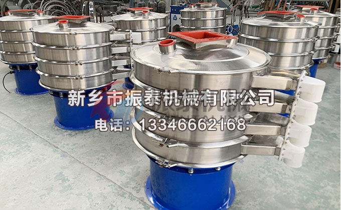 多晶硅聚氨酯圓形篩 多晶硅聚氨酯圓形篩