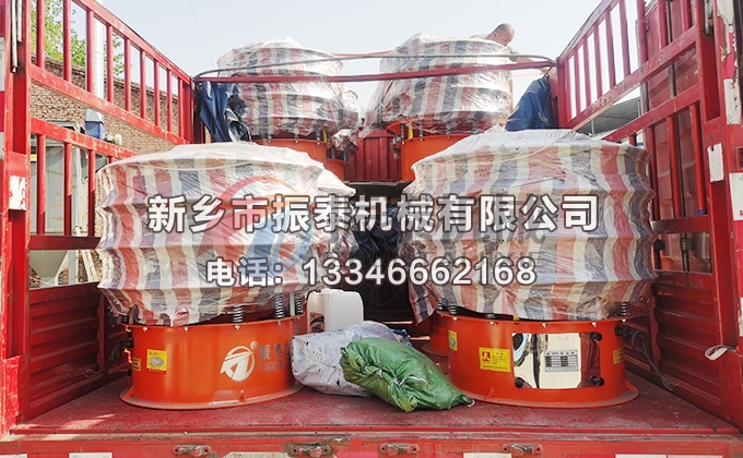 多晶硅振動篩 多晶硅振動篩