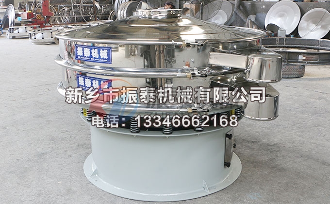 三氧化二砷振動(dòng)篩 三氧化二砷振動(dòng)篩