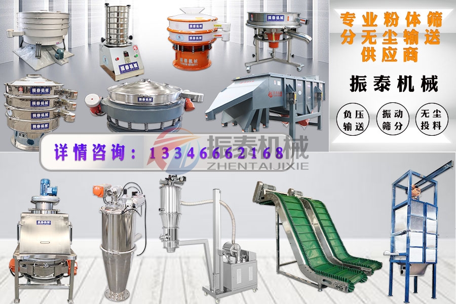 產(chǎn)品組合圖1 產(chǎn)品組合圖1