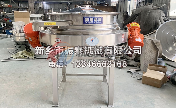 軟骨素直排篩 軟骨素直排篩