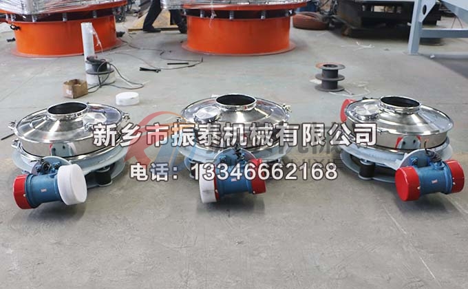 軟骨素直排篩 軟骨素直排篩