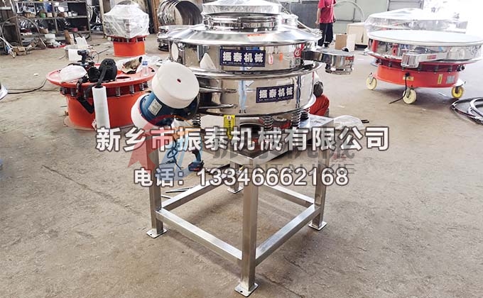 軟骨素粉直排篩 軟骨素粉直排篩