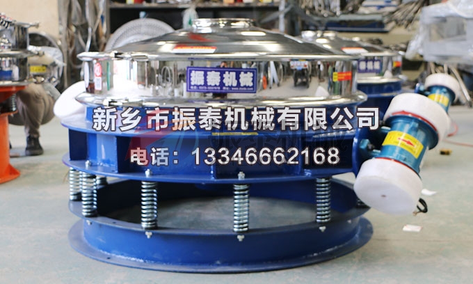 直排篩3 直排篩3