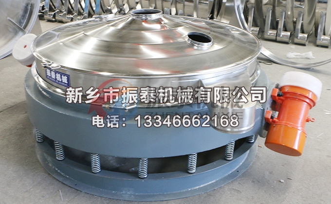 軟骨素粉直排篩 軟骨素粉直排篩