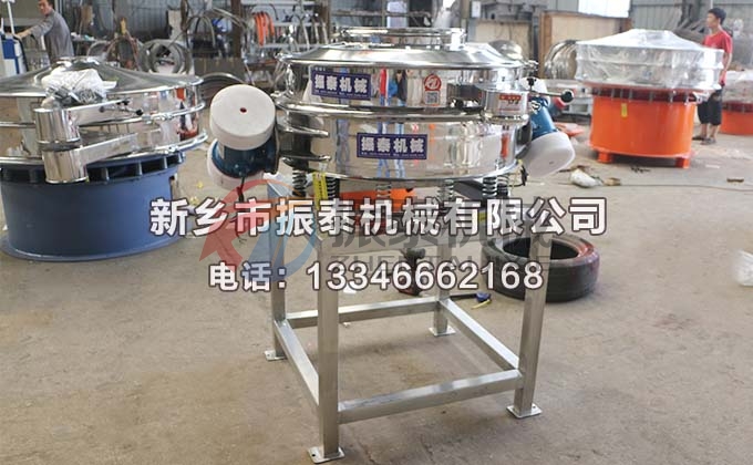 軟骨素粉直排篩 軟骨素粉直排篩