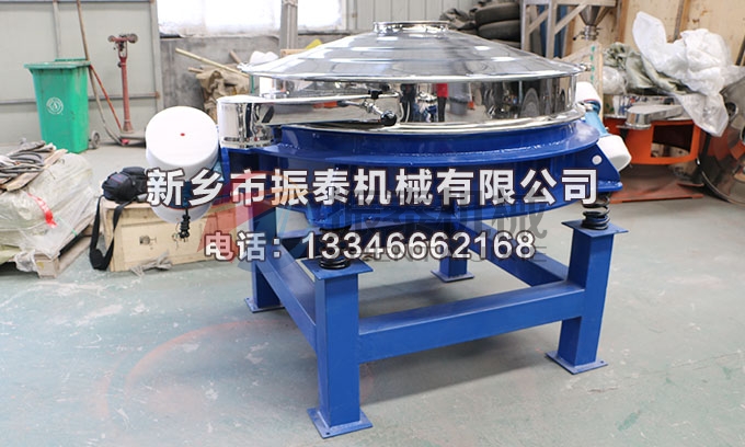 軟骨素粉直排篩 軟骨素粉直排篩