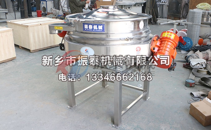 三環(huán)粉料直排篩 三環(huán)粉料直排篩