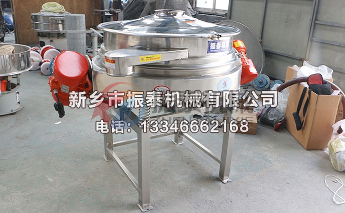 三環(huán)粉料直排篩 三環(huán)粉料直排篩