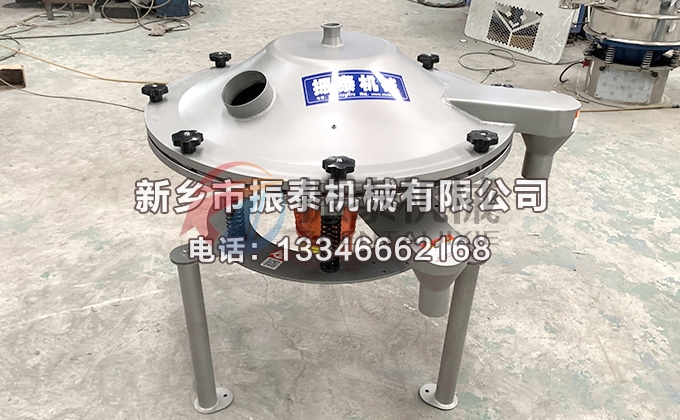 飛碟式涂料高頻振動篩 飛碟式涂料高頻振動篩