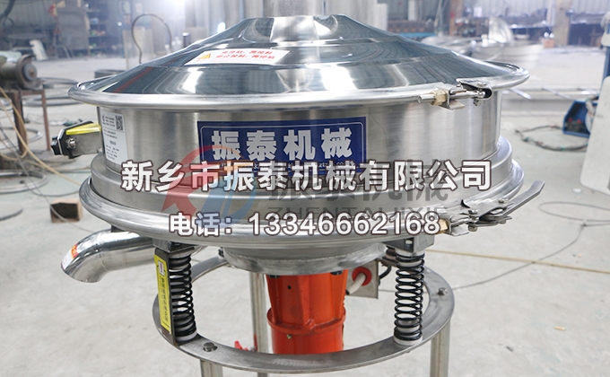 果汁過濾高頻振動篩 果汁過濾高頻振動篩