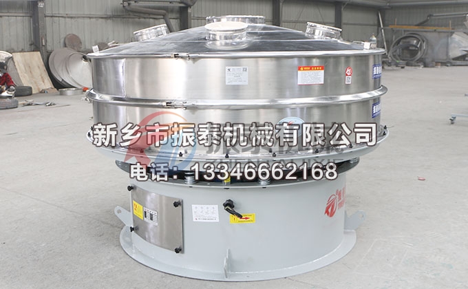 1800型振動(dòng)篩6