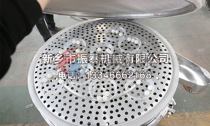 大麻種子振動篩 大麻種子振動篩