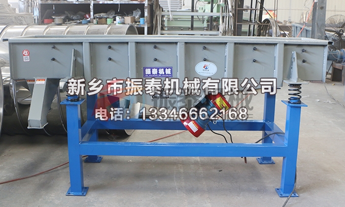 棕櫚核直線振動(dòng)篩 棕櫚核直線振動(dòng)篩