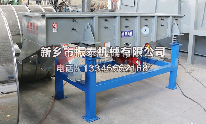 520棕櫚核直線振動(dòng)篩 520棕櫚核直線振動(dòng)篩