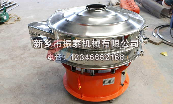 聚乙烯醇不銹鋼振動篩 聚乙烯醇不銹鋼振動篩