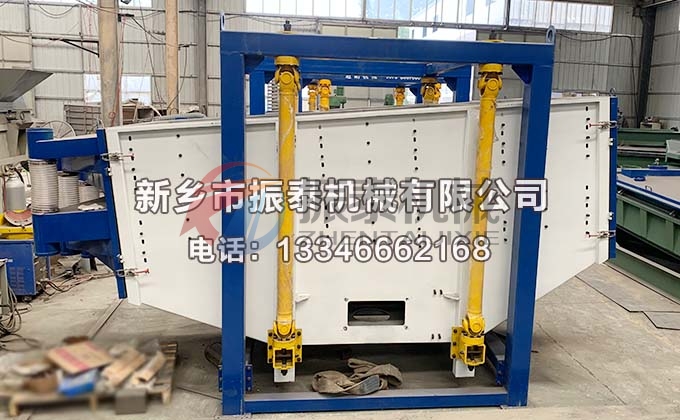 白糖方形搖擺篩 白糖方形搖擺篩