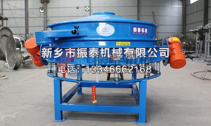 鉛粉直排篩 鉛粉直排篩