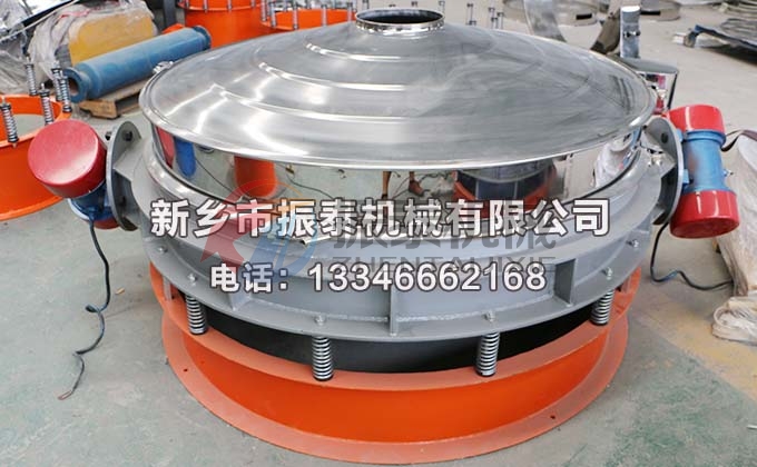 鉛粉直排篩 鉛粉直排篩