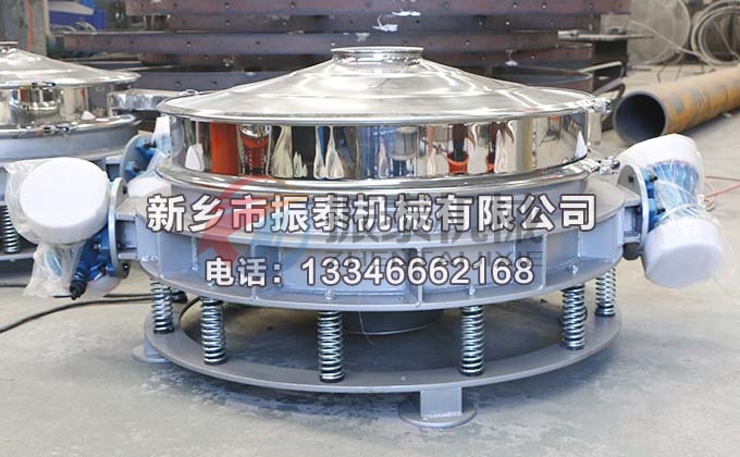 鉛粉直排篩 鉛粉直排篩