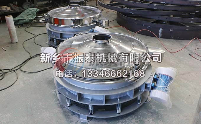 鉛粉直排篩 鉛粉直排篩