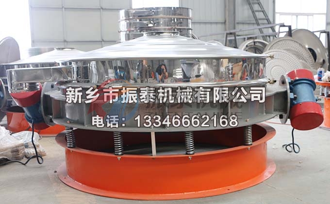 鉛粉直排篩 鉛粉直排篩