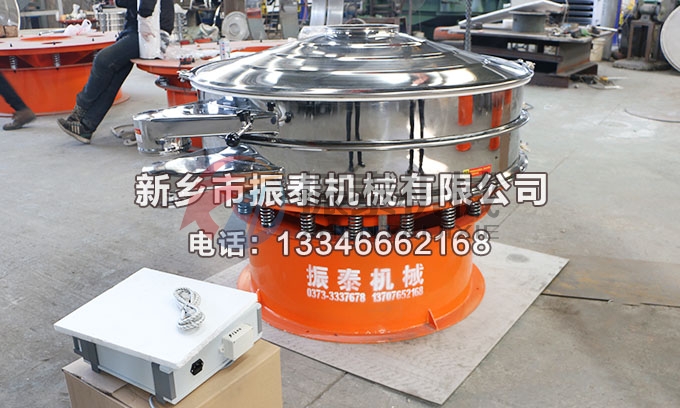 1200型蠟粉超聲波振動篩 1200型蠟粉超聲波振動篩