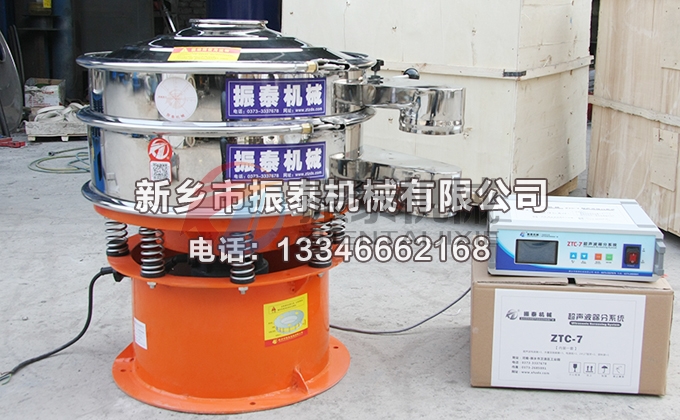馬鈴薯粉超聲波振動(dòng)篩 馬鈴薯粉超聲波振動(dòng)篩