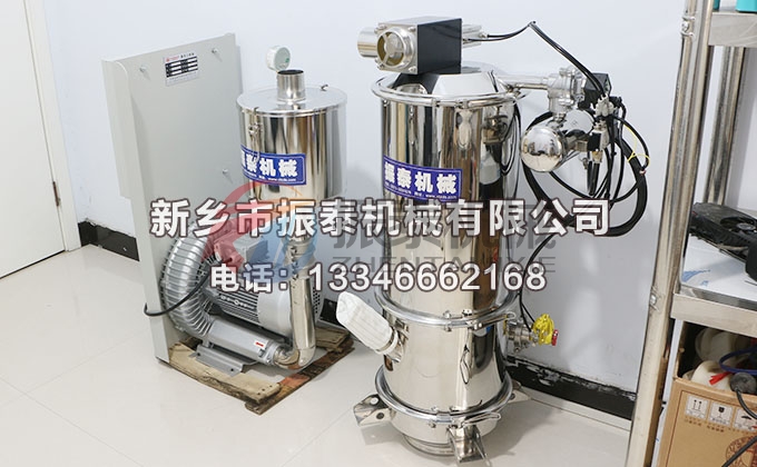 調(diào)味料真空上料機 調(diào)味料真空上料機