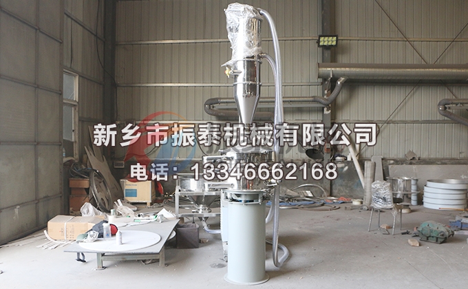 調(diào)味料真空上料機 調(diào)味料真空上料機