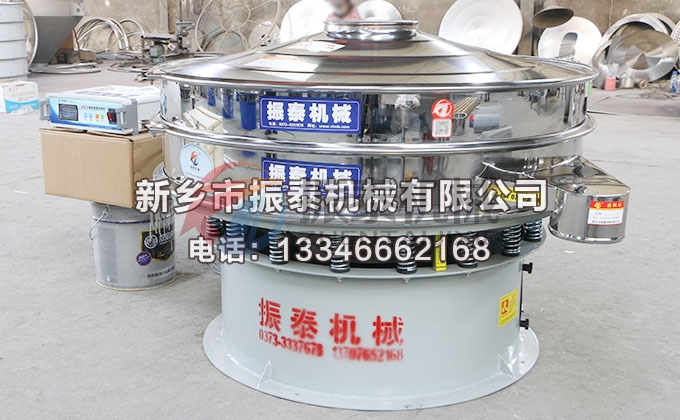 1200型電池材料超聲波振動篩 1200型電池材料超聲波振動篩