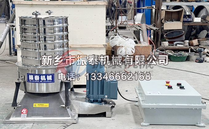 400搖擺試驗篩 400搖擺試驗篩