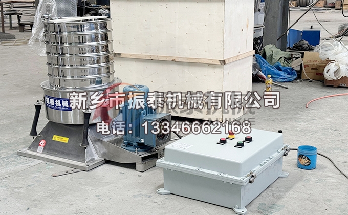 400搖擺試驗篩 400搖擺試驗篩