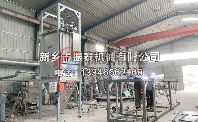 工業(yè)鹽噸袋拆包機 工業(yè)鹽噸袋拆包機