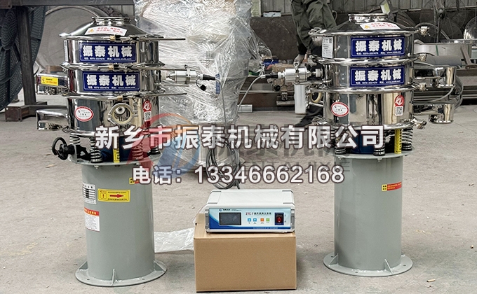 一系統(tǒng)雙控超聲波振動篩 一系統(tǒng)雙控超聲波振動篩