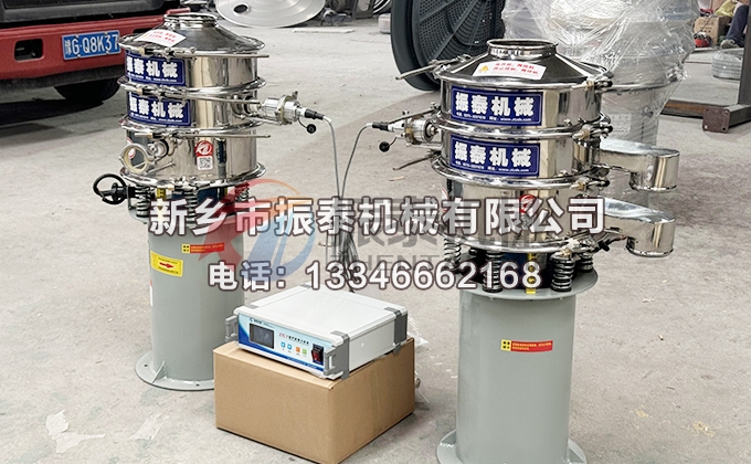 一系統(tǒng)雙控超聲波振動篩 一系統(tǒng)雙控超聲波振動篩