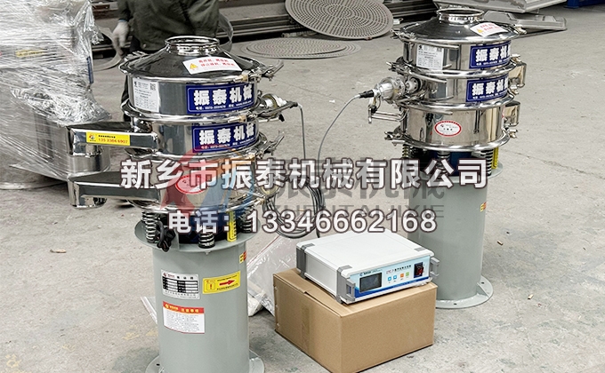 一系統(tǒng)雙控超聲波振動篩 一系統(tǒng)雙控超聲波振動篩
