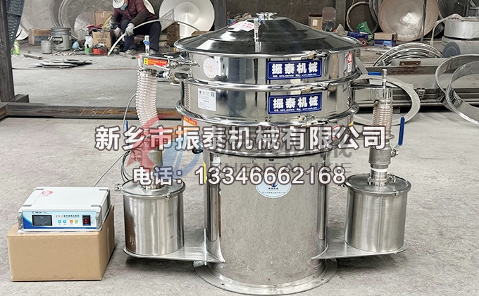 800型氣體保護(hù)超聲波振動(dòng)篩 800型氣體保護(hù)超聲波振動(dòng)篩