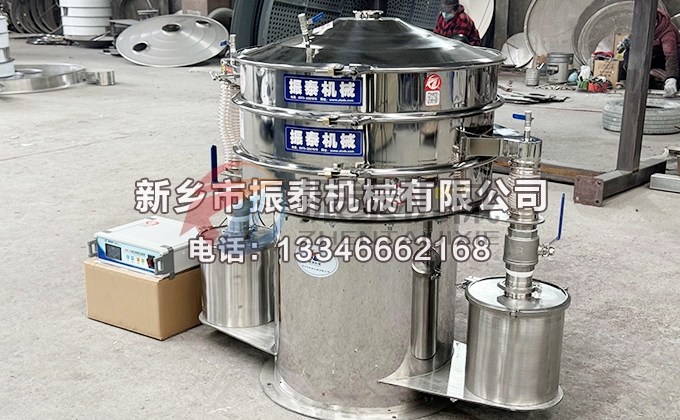 800型氣體保護(hù)超聲波振動(dòng)篩 800型氣體保護(hù)超聲波振動(dòng)篩