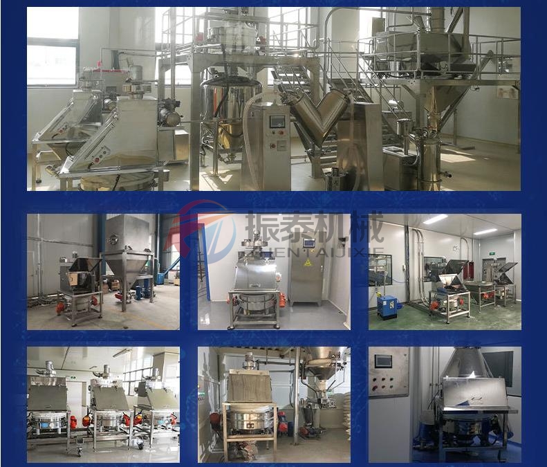 氧化鎂無塵投料站客戶現(xiàn)場 氧化鎂無塵投料站客戶現(xiàn)場