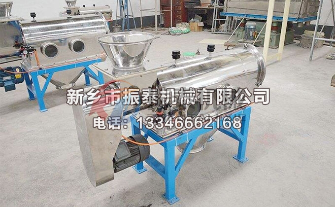 硬脂酸鎂氣流篩 硬脂酸鎂氣流篩