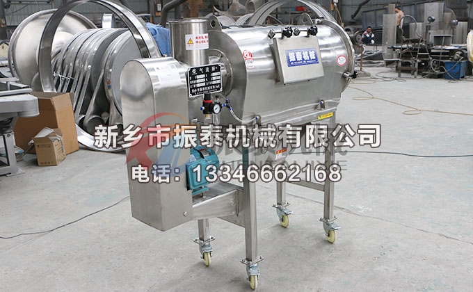 硬脂酸鎂氣流篩 硬脂酸鎂氣流篩