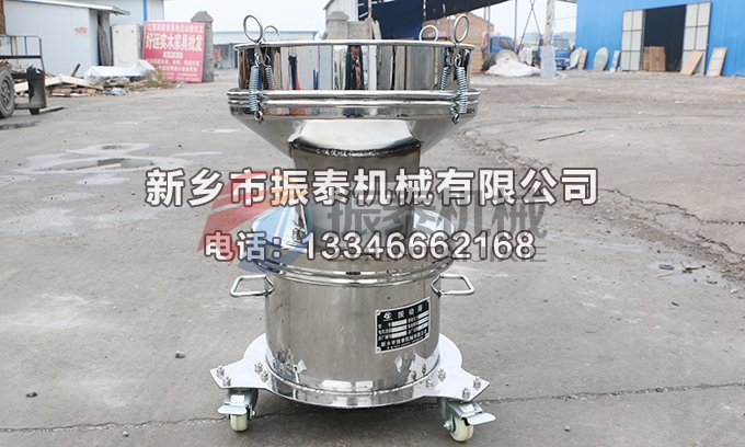 氧化鋯漿料過濾篩 氧化鋯漿料過濾篩