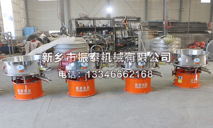 高頻篩13 高頻篩13