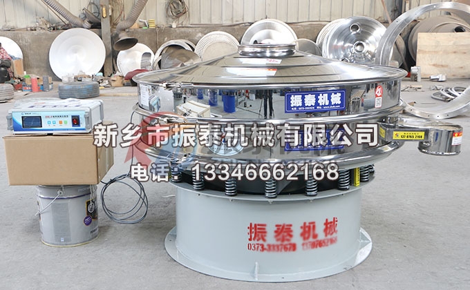 1200型氧化鋰鈷超聲波振動(dòng)篩 1200型氧化鋰鈷超聲波振動(dòng)篩